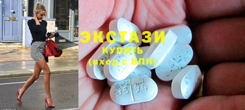 закладка  Зарайск  Ecstasy диски 